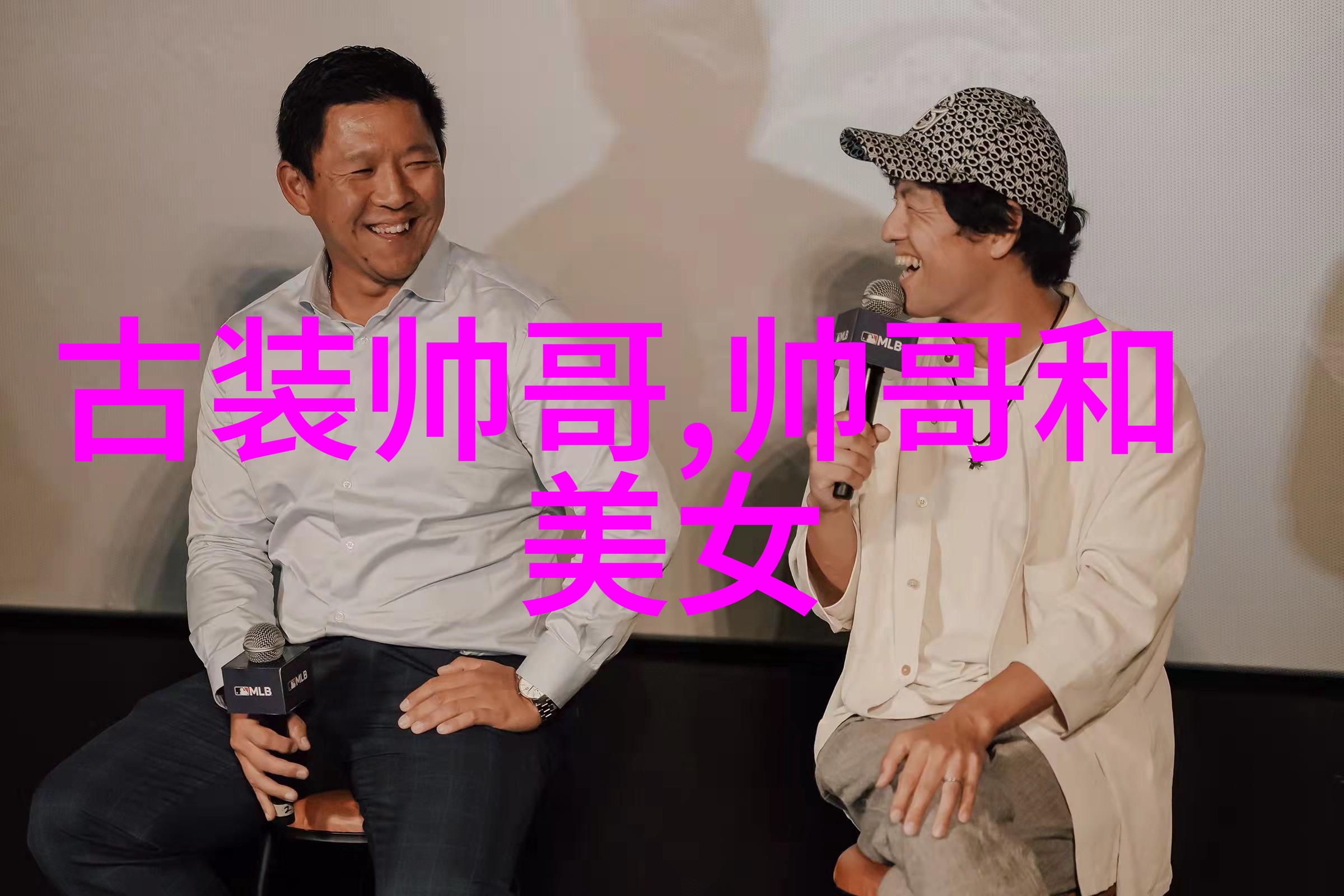 我的小确幸电视剧与君初相识纪云禾的命运到底是如何走向悲剧结局的探秘迪丽热巴化身九尾狐背后的复活神秘