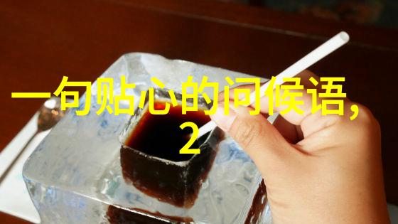 被多国禁令的这10款未来可能重获自由吗