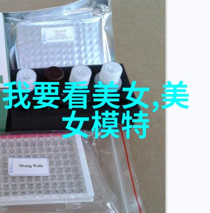 用电影海报打开千万工程20年巨变