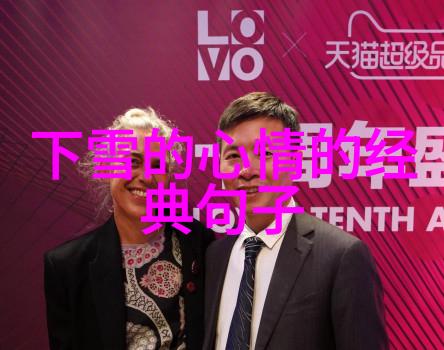 泰国男明星十大帅哥从街头小混混到红毯上的王子
