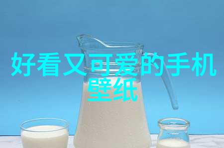 除了公共交通一卡通可用于其他哪些领域服务呢