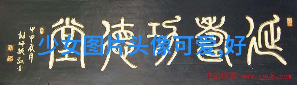 半夜鬼故事短篇超吓人亲眼见证那些令人心跳加速的恐怖瞬间