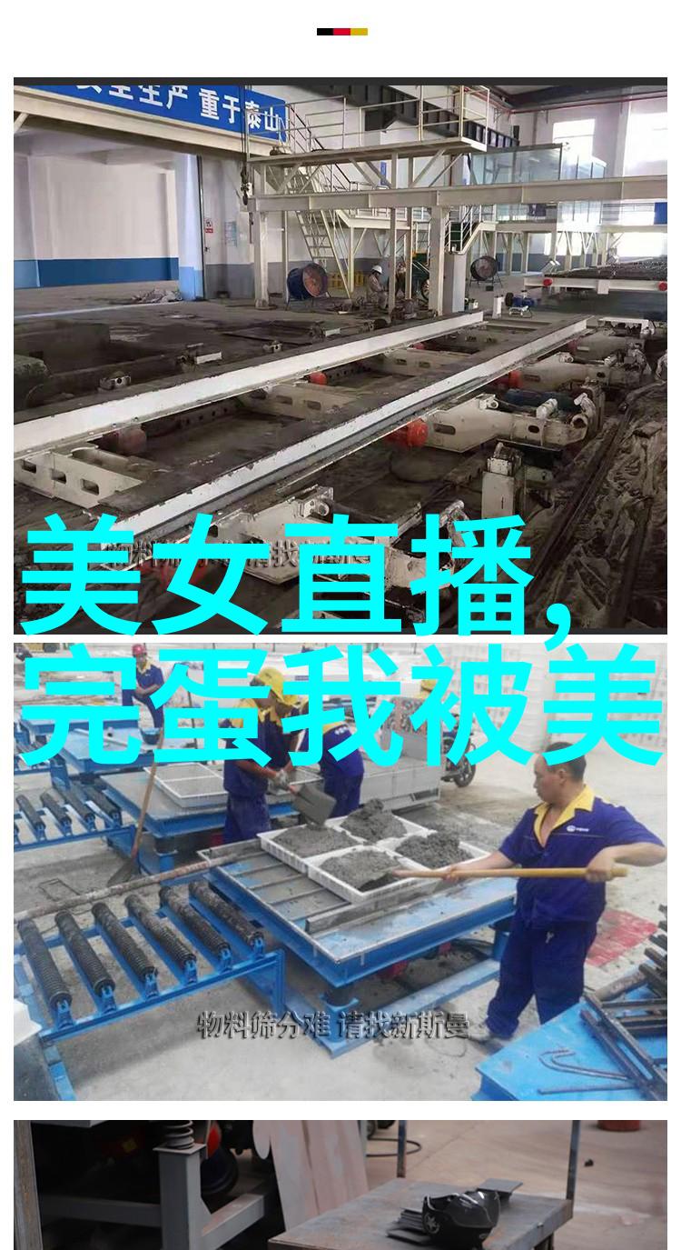 早安发朋友圈必点赞的句子我的日常幸福公式