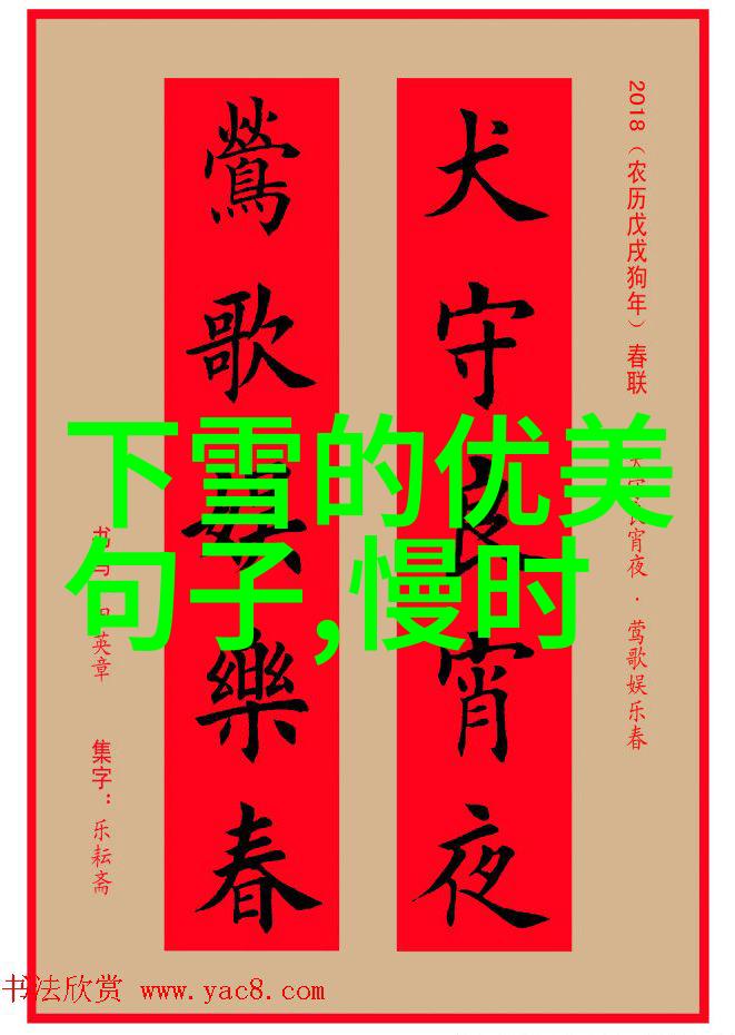 如何安全地生成QQ聊天群二维码以防止私密信息泄露