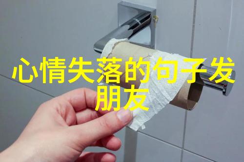 深夜的代码之谜寻找那份超清壁纸中的秘密