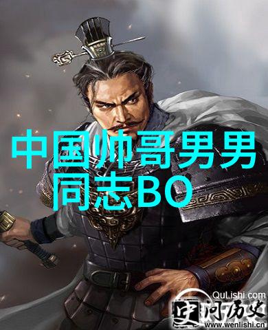 性格可爱女生的心理特征及其社会适应机制研究