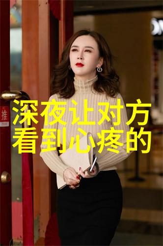 圣诞前夕一起共赴惊喜蓝色圣诞Party融入自然之美的燃情密码电视剧特别篇