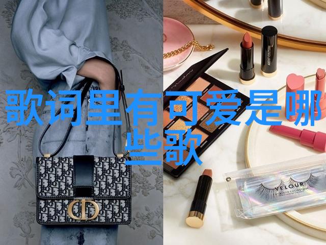月下的秘密11月的那一夜