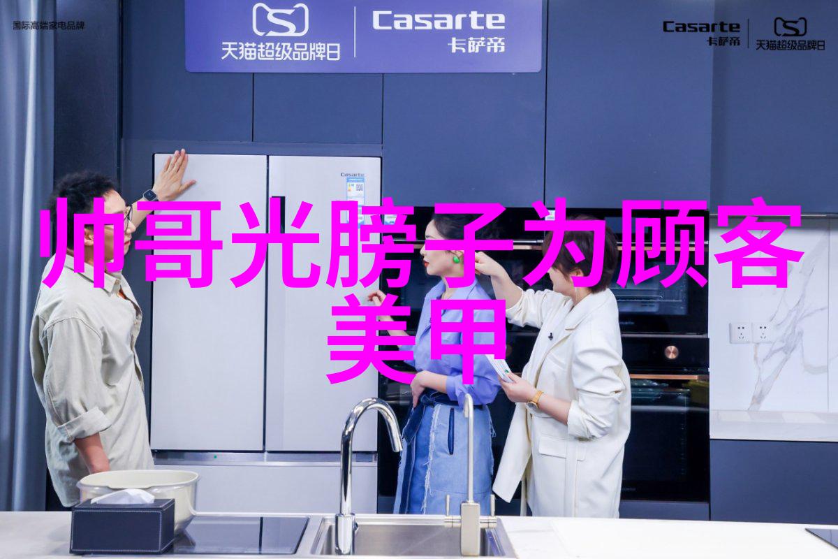 卡通人物图片女孩唯美我眼中的梦幻少女那一幅令我心动的唯美卡通画