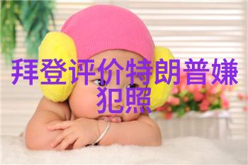 三月三回顾汉族植树节的传统与现代意义
