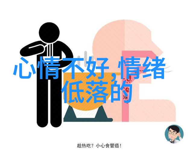 小可爱图片点亮童年的纯真与欢笑