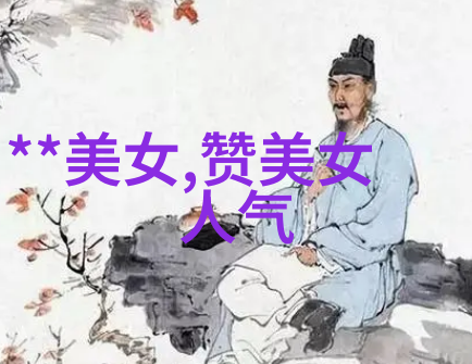 亲密关系中的沟通艺术和谐伴侣关系是治愈心情的良药