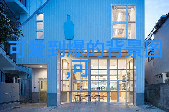 明星光环被光明会暗杀的明星传奇