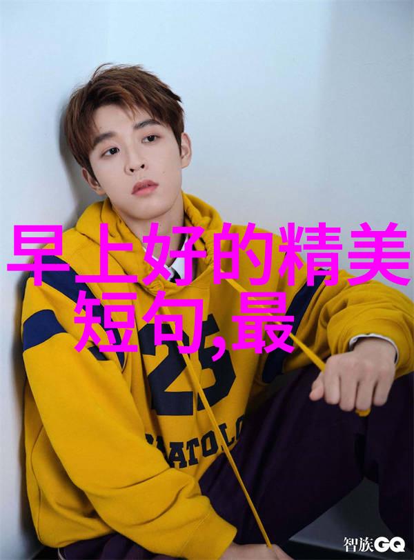 在商业信息网上你难道也熬不过来了吗最难熬的我也熬过来了你也别回来了