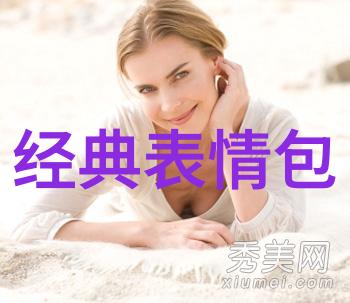心情低落-如何抚慰沉默的心灵度过难关的策略与方法
