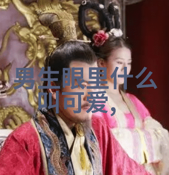 2023年最旺的网名男自然之力激发动力