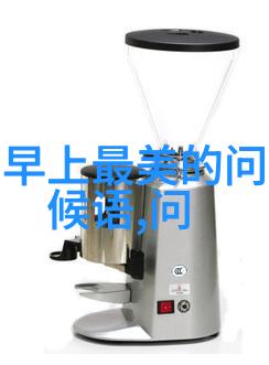 男生昵称简短好听的英文网名又该如何选择呢高端大气的男生英文游戏名最新游戏英文网名带翻译男生大全