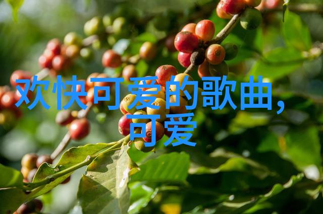 早安的精美句子-晨曦中的诗篇温暖每一天的开始