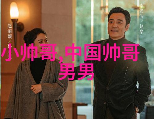 禁忌-触碰不允许的边界禁忌为何物的探究