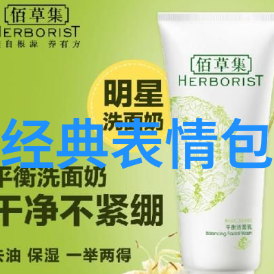 心情低落怎么调节情绪咱们来聊聊解决办法吧