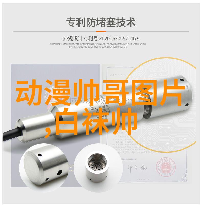 可爱女生图片-甜蜜角落里的可爱女生穿越时尚风格的魅力