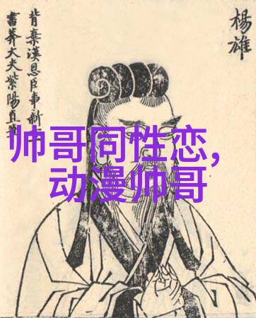 早安充满正能量的新的一天开始了阳光般的早晨问候