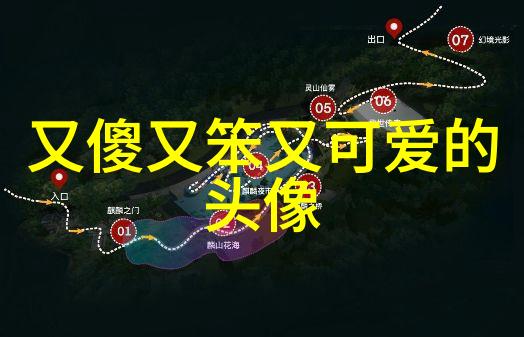 东方魅力探索日本帅哥的文化内涵