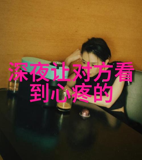 活泼可爱的音乐轻盈旋律与跳跃节奏的欢快之旅