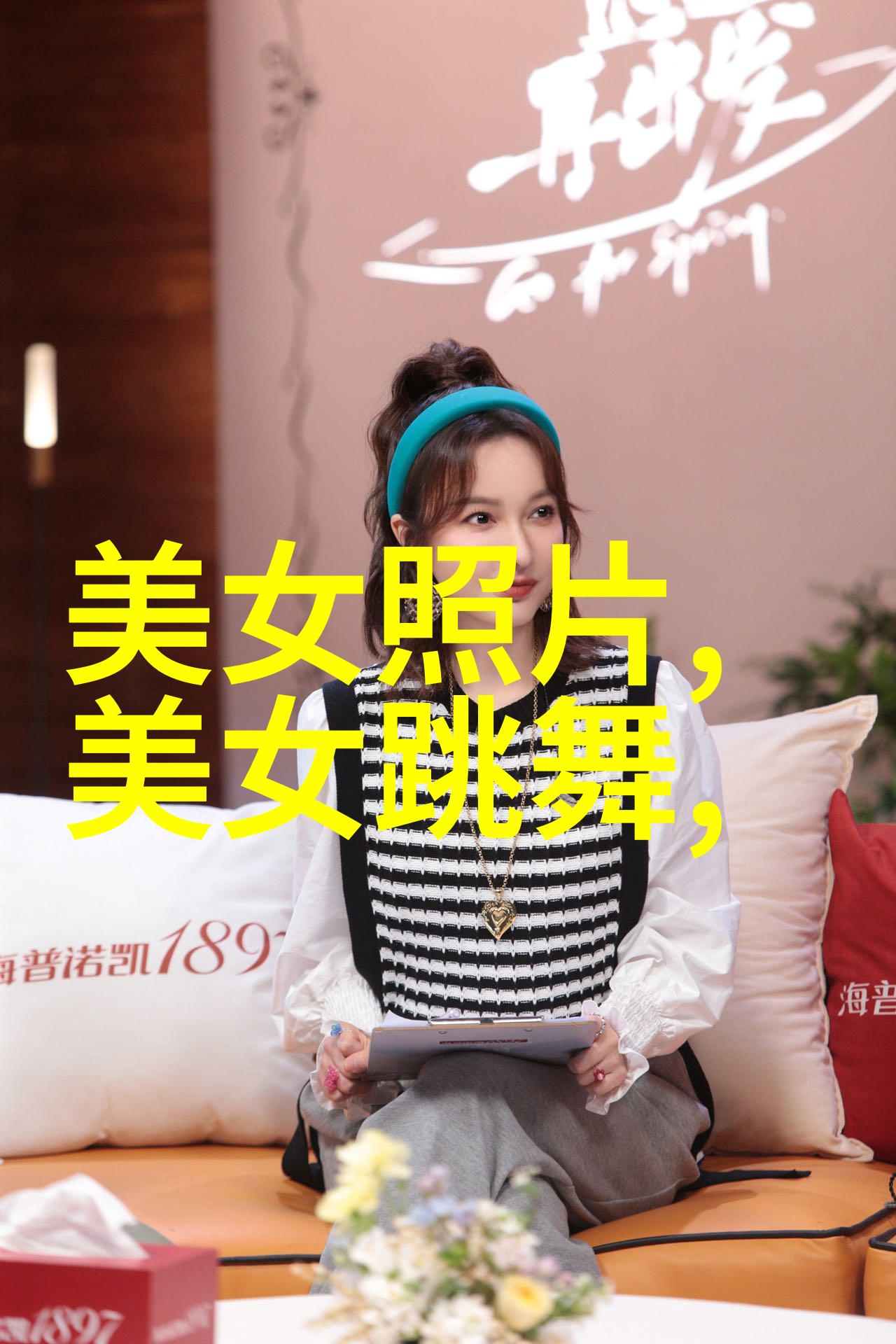 萌宠与孩童的可爱瞬间一张图中的世界