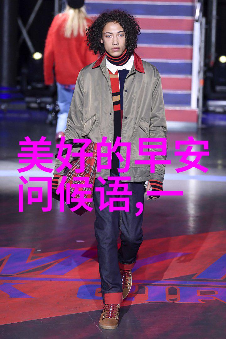 一看就想进的群名我怎么就没想到这个群名呢