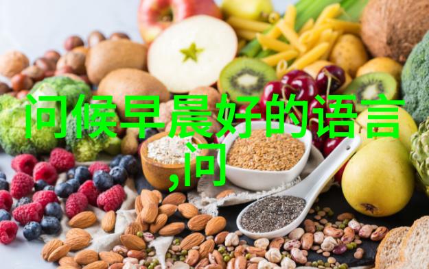 火星文个性网名一下就释怀的勇者放下一切的旅人