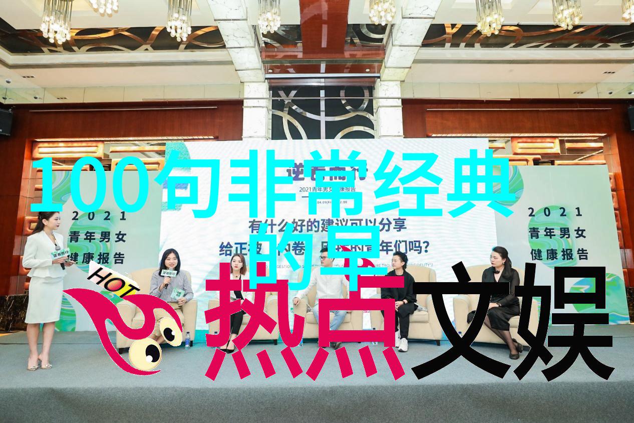 惊魂无穷揭秘十张最吓人鬼图的恐怖魅力