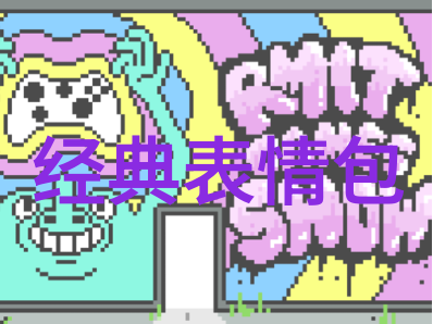 非诚勿扰中的恋人间融洽与独立如同雪花在春日空中轻盈飘落女嘉宾执着爆灯的热情就像夏夜里最亮的星辰感动了