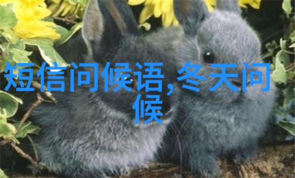 男孩名字好听字有哪些不妨一探比较好听的网名男生也值得一试