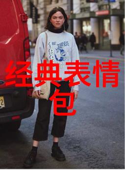 舌尖上的小豆豆一段令人回味的风情故事