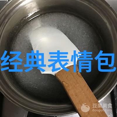微信头像萌宠的视觉甜点