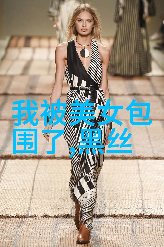 少数民族传统节日探秘中国多元文化的丰富盛宴