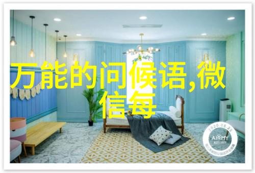 可以加微信的同城交友软件-微信交友新篇章探索可靠的同城社交平台