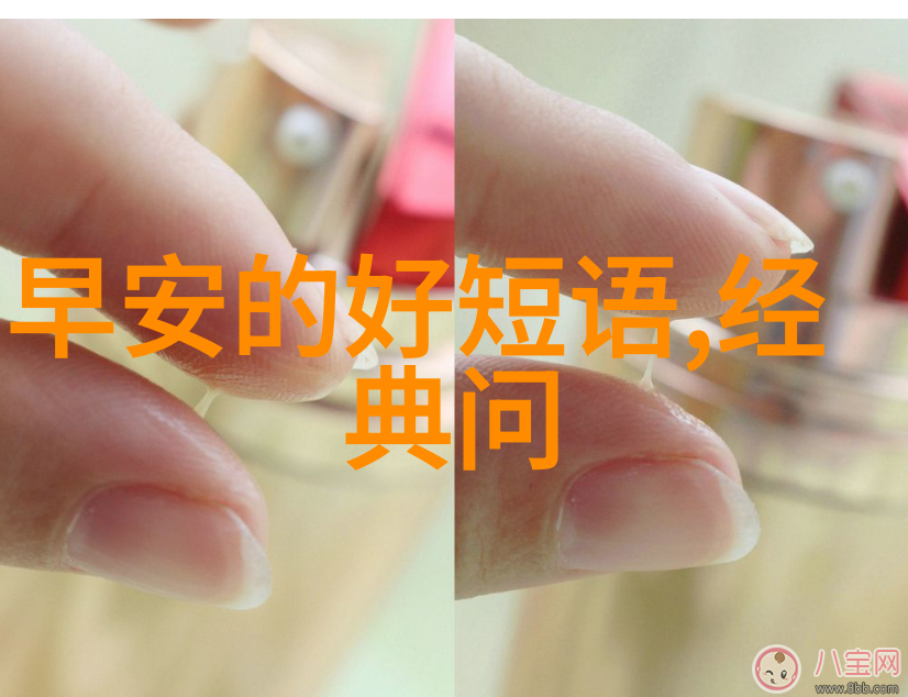 影视江湖的铁拳武打明星的传奇