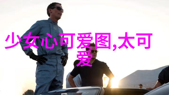 怎样用简短的祝福开启美好一天