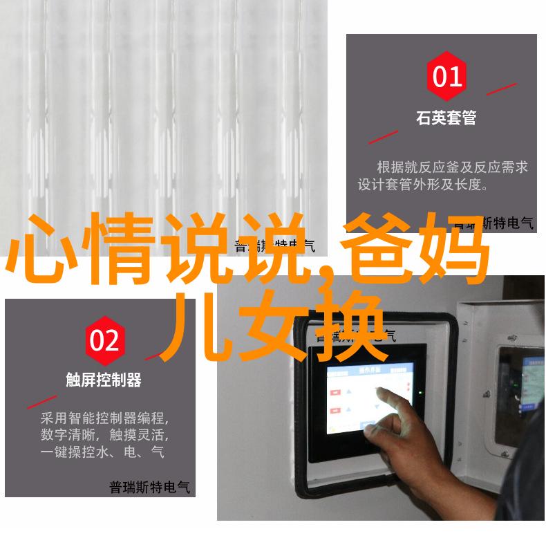 武则天秘史电视剧续集数据解密新剧照 蒋雯丽重回历史风云