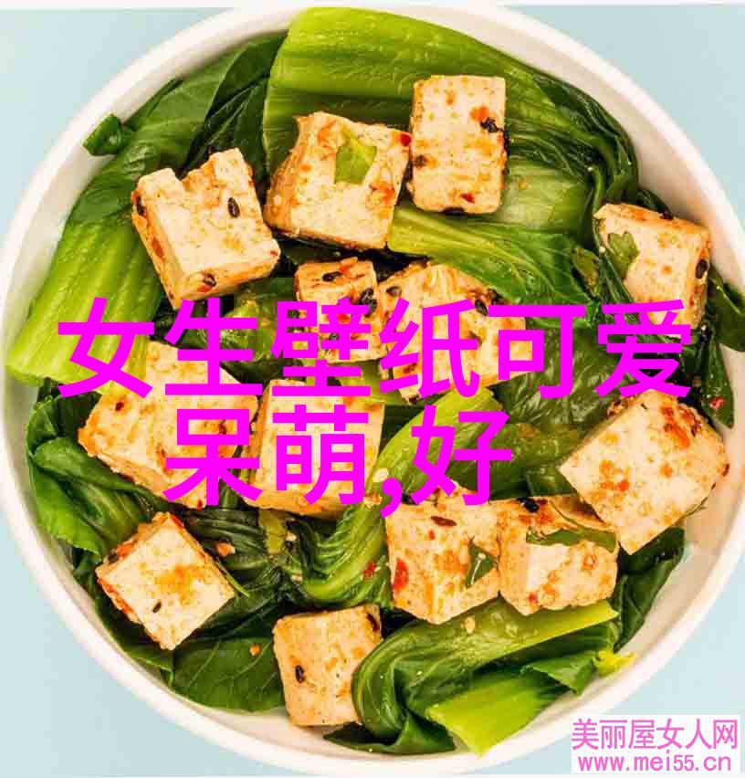 销魂美女图库捕捉视觉魅力的艺术珍藏