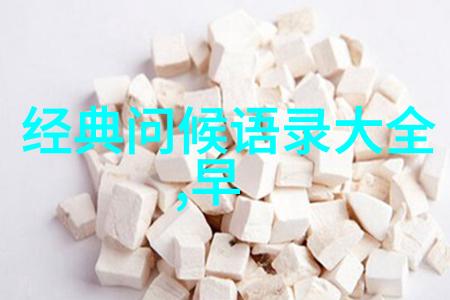 武汉滴滴群聊曝光隐私泄露的网络黑幕
