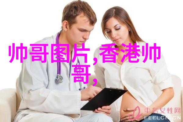 全民交友探索那些让爱情无边界的聊天应用