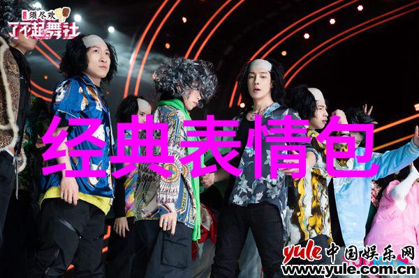 伤心网名大全2014最新版特殊符号大全助你创造情感物品命名
