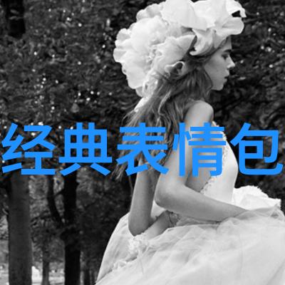 探秘中国传统节日的由来从春到秋历经千年的文化遗产