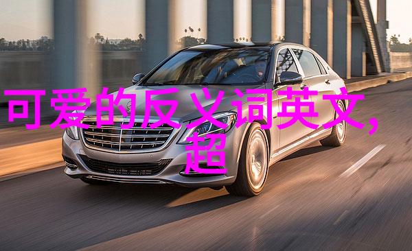 人类首次捕捉到魔鬼的影像科学界震惊之谜解锁前方