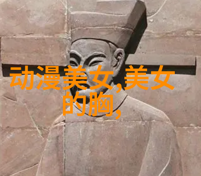 学业与归属一位家长的突然被拒