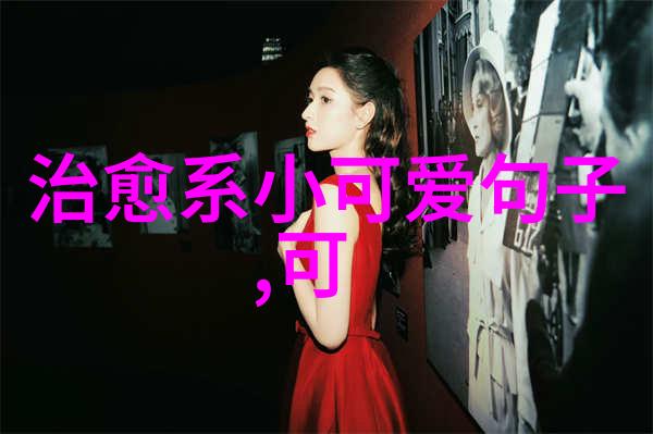 中国帅哥Gary东方魅力的时尚模特