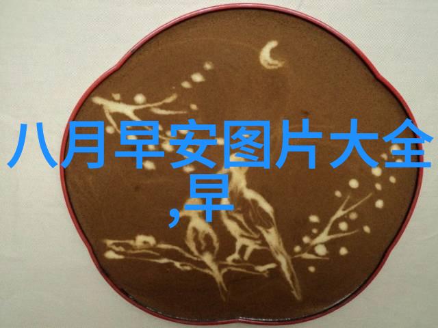 温暖的存在长相可爱的魅力探究